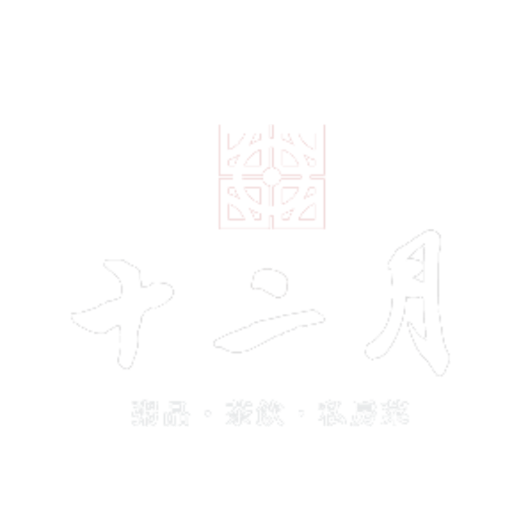 (003)