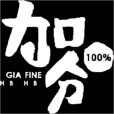 digican-gia_fine